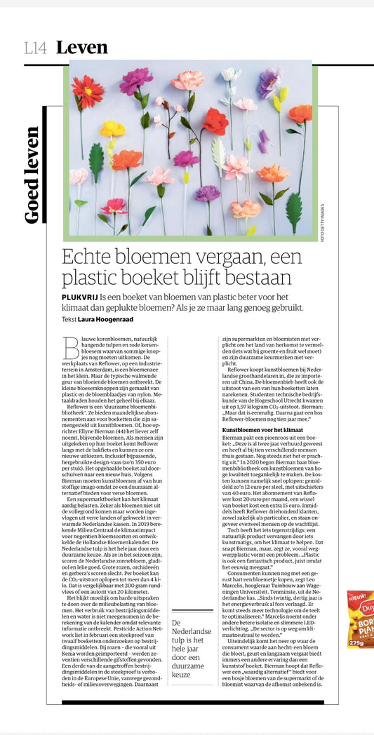 NRC: Echte bloemen vergaan, een plastic boeket blijft bestaan